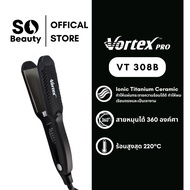 เครื่องรีดผมVortex VT 308B ( ไม่มีกล่องครอบ)