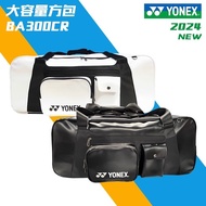 YONEX YONEX 2024 Badminton Bag Square Bag Large Capacity Shoulder Bag Men Women Style BA300CR