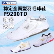 Youz VICTOR VICTOR VICTOR Victory Badminton Shoes P9200TD Anti-slip Professional Sports Shoes Victor