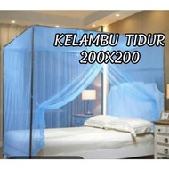 Jumbo Plain Box Mosquito Net anti-mosquito/ mosquito net Box mosquito net