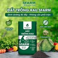 SFARM vegetable soil - 20 liter bag