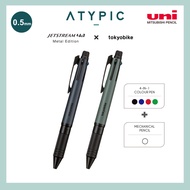 [Limited Edition] Uni Mitsubishi x tokyobike + Jetstream 4&amp;1 Multifunction Pen Metal Edition (4 Ink &amp; Mechanical Pencil)
