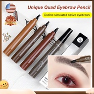 [Outline Simulated Native Eyebrows] Waterproof Sweat-proof Non-smudging Four-pronged Eyebrow Pencil 