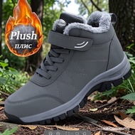【In stock】2022 Winter Women Men Boots Plush Leather Waterproof Sneakers Climbing Hunting Shoes Unise