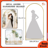 Arch Stand Wedding Arch Backdrop Stand Arch Backdrop Cover Arch Wedding Arch Decoration Iron Arch Pa