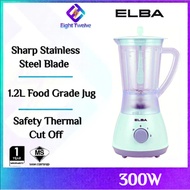 ELBA Blender 1.2L Jug | EBG-T3015(GN)