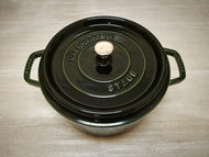 Staub 珐瑯鍋 26cm 墨綠色