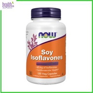 NOW Foods - 大豆異黃酮膠囊 (包含金雀異黃酮) 120 粒素食膠囊 [香港行貨] 此日期前最佳:2027年10月31日