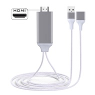 3in1สายHDTVสายต่อมือถือเข้าทีวี สายHD Phone to TV Cable For iPhone/Android/Type-Cสายเชื่อมต่อกับทีวี