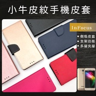 Calfskin Pattern Side Flip Phone Leather Case Suitable For InFocus A3/M550