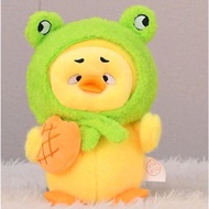 New Big Ugly Duck Doll