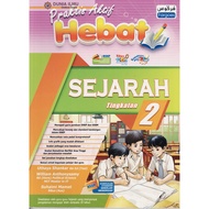 BUKU LATIHAN : PRAKTIS AKTIF HEBAT SEJARAH TINGKATAN 2