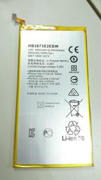 《電池膨脹更換》全新 華為 Huawei 榮耀 Honor MediaPad X2 GEM-702L 內置電池更換