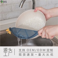 HY- [Whole Store Shipment over 99] Household Kitchen Rice Washing Sieve Washing Fruits Convenient Wa