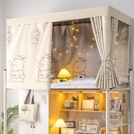 Strong Blackout Bed Curtain Dormitory Upper Bunk Dormitory College Students Upper Lower Bunk Curtain