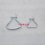 1.1/2.2 kilowatt Water Pump Handle Submersible Pump Handle Nose Iron Handle Water Pump Ring Earrings