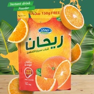 Orange Juice Powder 2kg / 900g - Instant Drink Powder - 100% Orange - 150g Free - 70g Makes 11 Glass