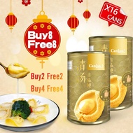 [Buy 8 Free 8] Canland Abalone in Brine 425g/D.W.120g [Buy 4 Free 4 ] [ Buy 2 Free 2]