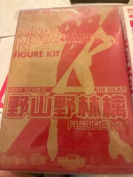 HGIF Air Gear 飛輪少年  野山野林檎 Figure 白件 ( 扭蛋大小）