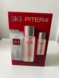 SK-II Pitera first experience kit