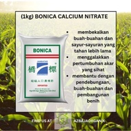 (1KG) BONICA CALCIUM NITRATE