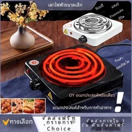 เตาไฟฟ้าจานร้อนพกพาได้เตาเผายุง1000W 200-1000 ℃ เตาถ่านในครัวใหม่