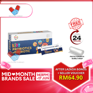 GKB Kids Probiotic+Prebiotic 2g 30s