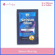✒ ❃ ✹ Selsun Blue / Nizoral Anti Dandruff Shampoo Sachet