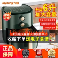 Joyoung Air Fryer 6L Liter Household Multifunctional Electric Fryer Fully Automatic Large Capacity V