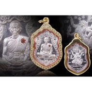 龍婆坤 2557 純銀自身🔥

【龙婆坤 B.E.2557 纯银自身】


