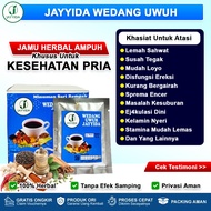 Obat Lemah Sahwat Paling Ampuh, Lemah Syahwat Susah Bangun, Loyo, Impoten, Penambah Gairah, Penambah