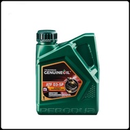 Perodua ATF ( D3-SP / SP3 ) Gear Oil (1L) - Myvi Lagi Best Aruz Alza Axia Bezza - Automatic Transmission Fluid