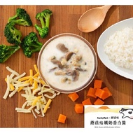 【鮮乳坊】蘑菇蛤蠣奶香白醬(３３０ｇ／包)