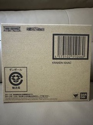 Saint Cloth Myth EX KRAKEN ISAAC 聖鬥士星矢 聖鬥士聖衣神話EX海皇編海鬥士七將軍魔鬼魚艾沙文