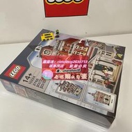 限時下殺【全新街景】樂高/LEGO 10224 市政廳 街景新三絕