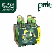 Perrier - 純天然有氣礦泉水-檸檬味(玻璃樽裝)