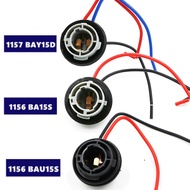 2X 1156 BA15S P21W BAU15S Py21w BAY15D 1157 P21/5W Turn Signal Brake Light Bulb Socket Wire Harness 