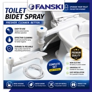 E02021 Sanlux Bidet Toilet Seat Kit Toilet Bowl Spray Hands-Free Bidet Toilet Seat Bidet Mangkuk Tan