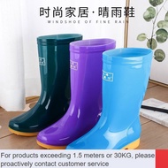 SG💛XD.Store New Mid-Calf plus Velvet Rain Shoes Rain Boots Waterproof Shoes Rubber Shoes Shoe Cover Rubber Boots Female