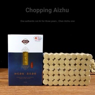 Haitao Health Qirentang Aizhu Three-Year Chen Aizhu Golden Moxa Velvet Production Qi Aizhu 54 Capsul
