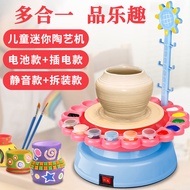 Children Pottery Machine Wholesale Electric Pottery Clay Turntable Pottery Clay Machine Toy Pottery 