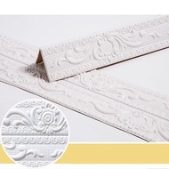 1PC 2.3m/9.2mX12cm Self-adhesive Wall Stickers Decorative Ceiling Corner Line Yin Corner Line Sticke
