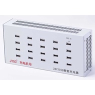 20 port usb charger mobile 200w
