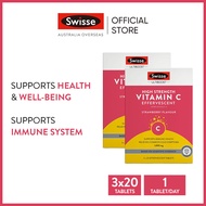 (แพ็คคู่) Swisse Ultiboost High Strength Vitamin C 1000mg Effervescent อัลตร้าบูส วิตามินซีสูง 1000mg 60 เม็ด (หมดอายุ:01/2026) [ระยะเวลาส่ง: 5-10 วัน]