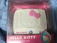 《Hello Kitty水玻璃無線式除濕機 型 號：E-333KT》