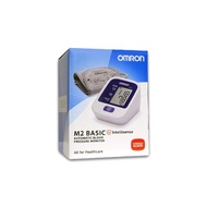 Omron Blood Pressure Monitor HEM-7120-E - Basic Digital Intellisense Upper Arm