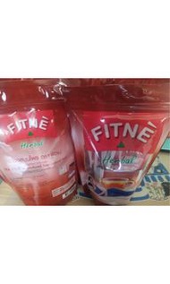 Fitne 消脂茶