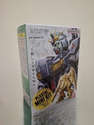 Gundam Artifact Phase 6 No. 030 Sazabi