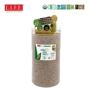 有機超營奇亞籽 900克 (密封瓶裝)