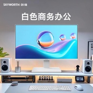 Chuangwei 22/24/27 Inch 100Hz Computer Monitor 1080P Wide Color Domain Business Office Screen Enterp